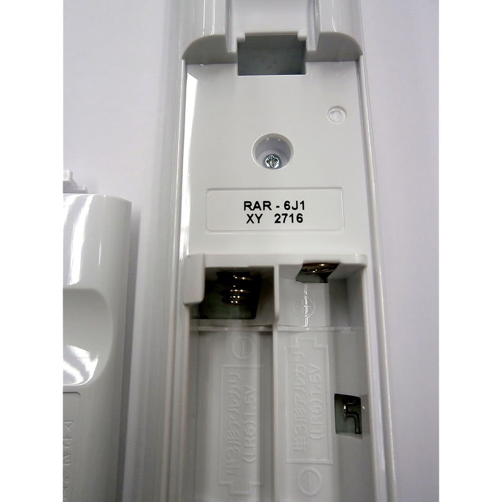 Hitachi air conditioner remote control RAR-6J1
