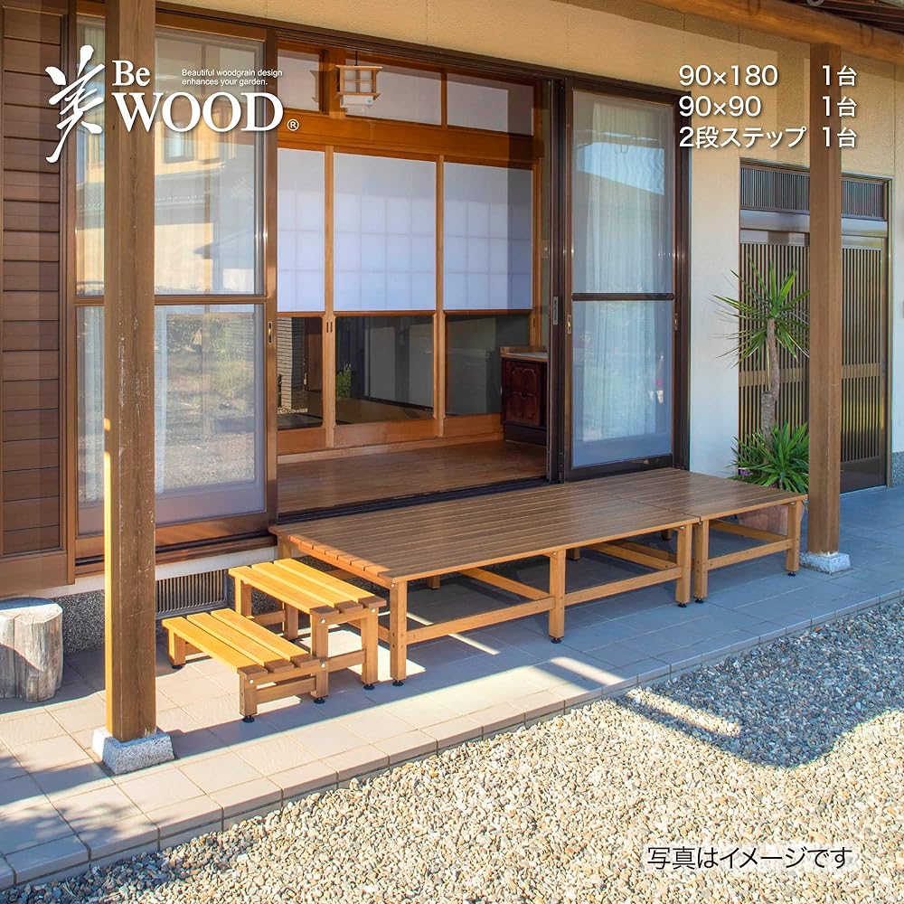 Takasho Deck BiWOOD 2 Step Natural Wood BEW-2SNW