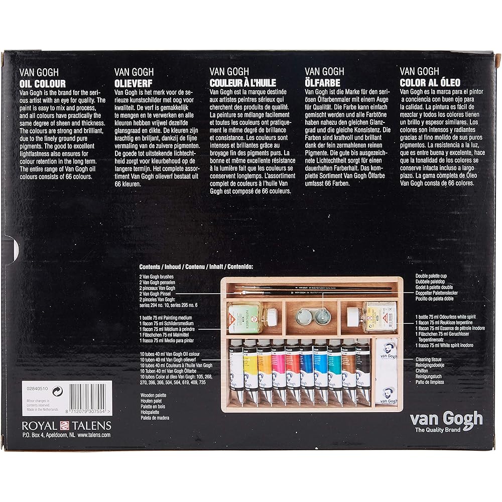 Van Gogh Talence Van Gogh oil painting wooden box set BASIC BOX T0284-0510