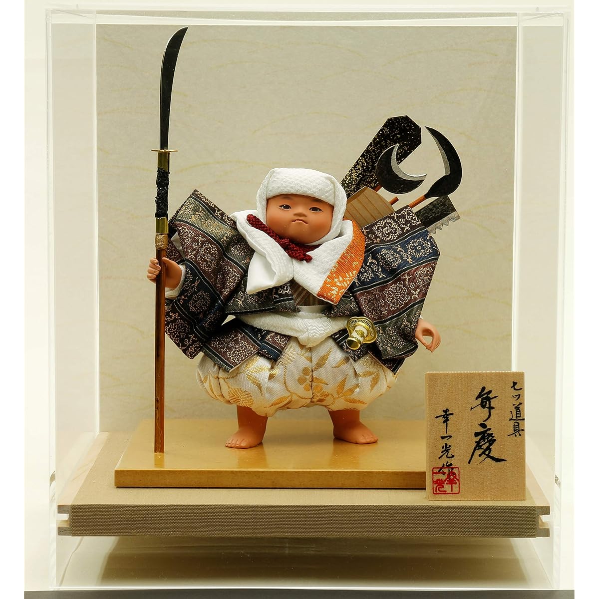 [May Doll, Helmet, May Doll] Koichi Mitsuru's Benkei Case Decoration Set [P94307]