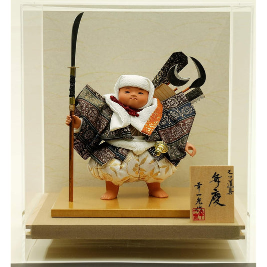 [May Doll, Helmet, May Doll] Koichi Mitsuru's Benkei Case Decoration Set [P94307]