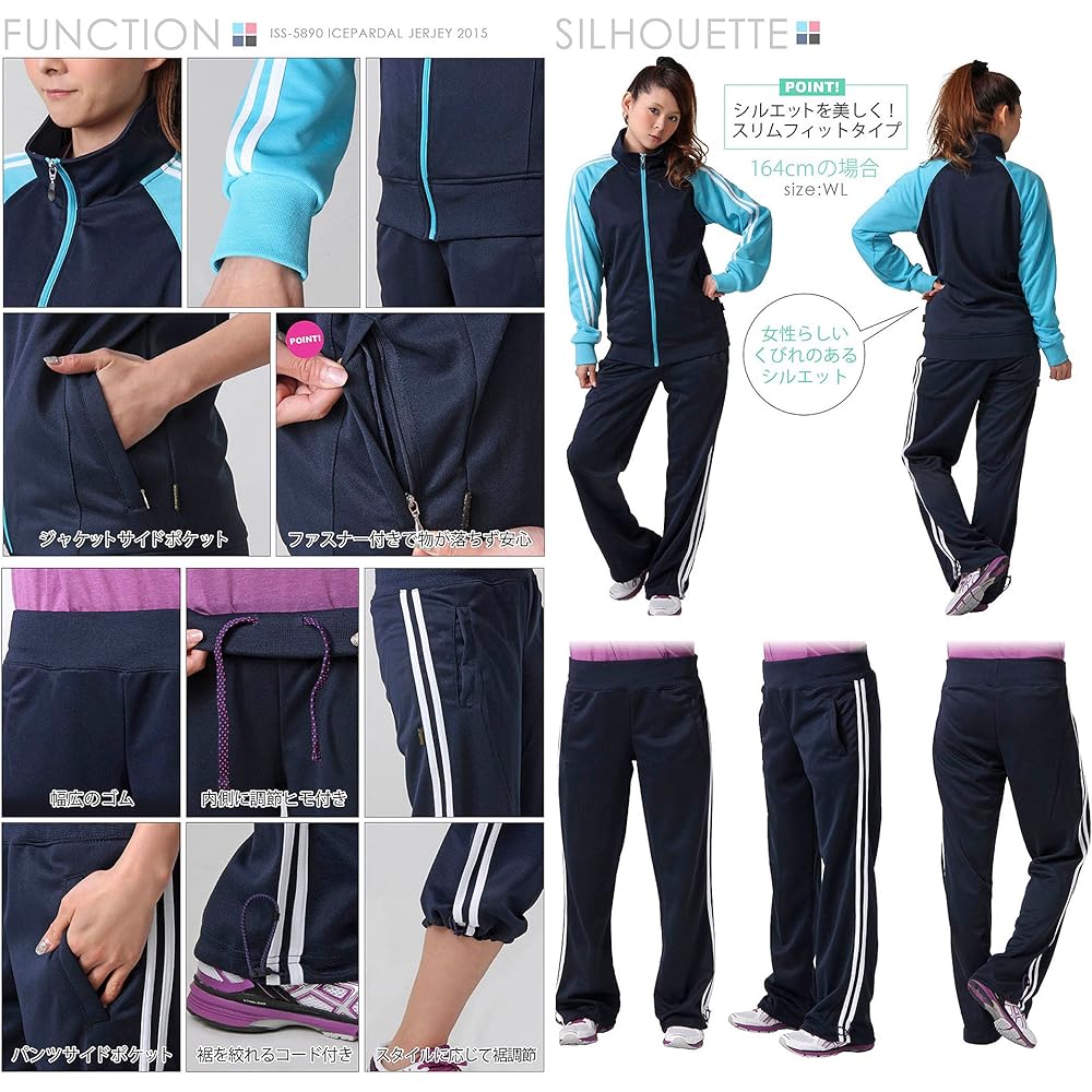[Iceperdal] 8 colors, slim fit model, women's jersey top and bottom set, sweat-absorbing and quick-drying material