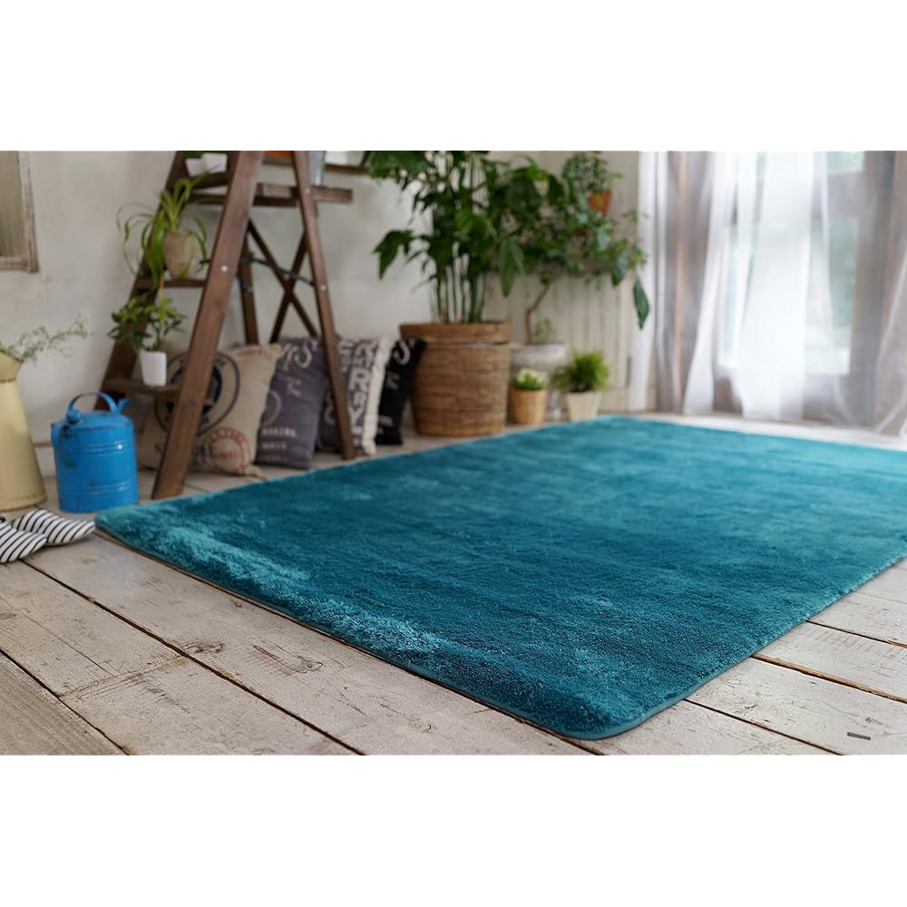 Toshishimazu Microfiber Rug Maldives 140 x 200cm Washable MS300