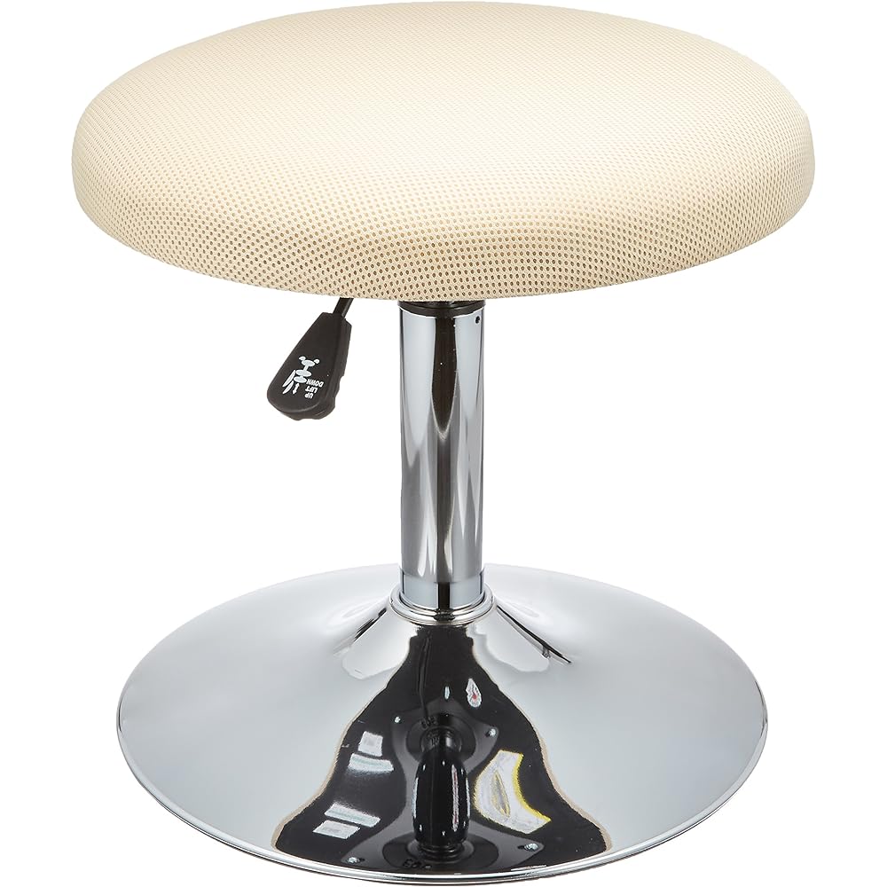Rene Seiko Corn Wide Stool Red/Chrome Plated CNW2-4053