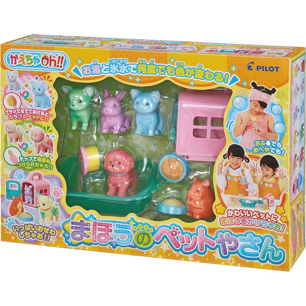 Kaecha Oh!! Magical Pet Shop & Kaecha Oh! Magical Ramen Shop [Set Purchase]