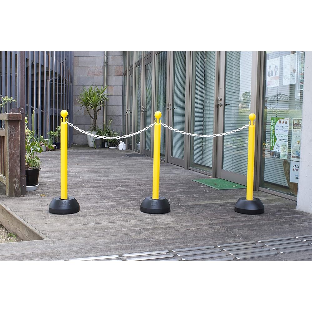 Mitsugiron Compartment Maintenance Supplies Chain Stand Set of 3 with Chain Yellow SF-61Y