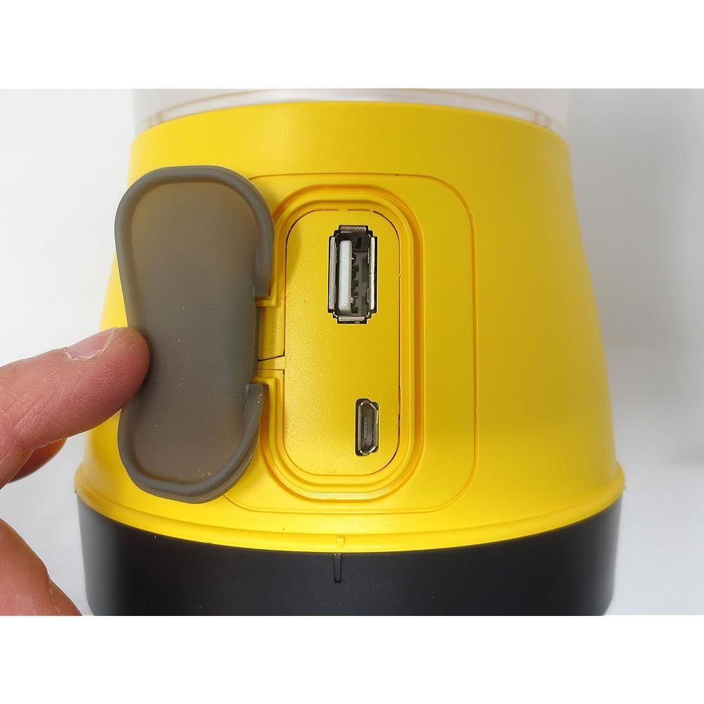 Solar rechargeable light for outdoor activities, camping, mountain climbing, fishing, walking your dog at night, emergencies, disasters, and disaster prevention.