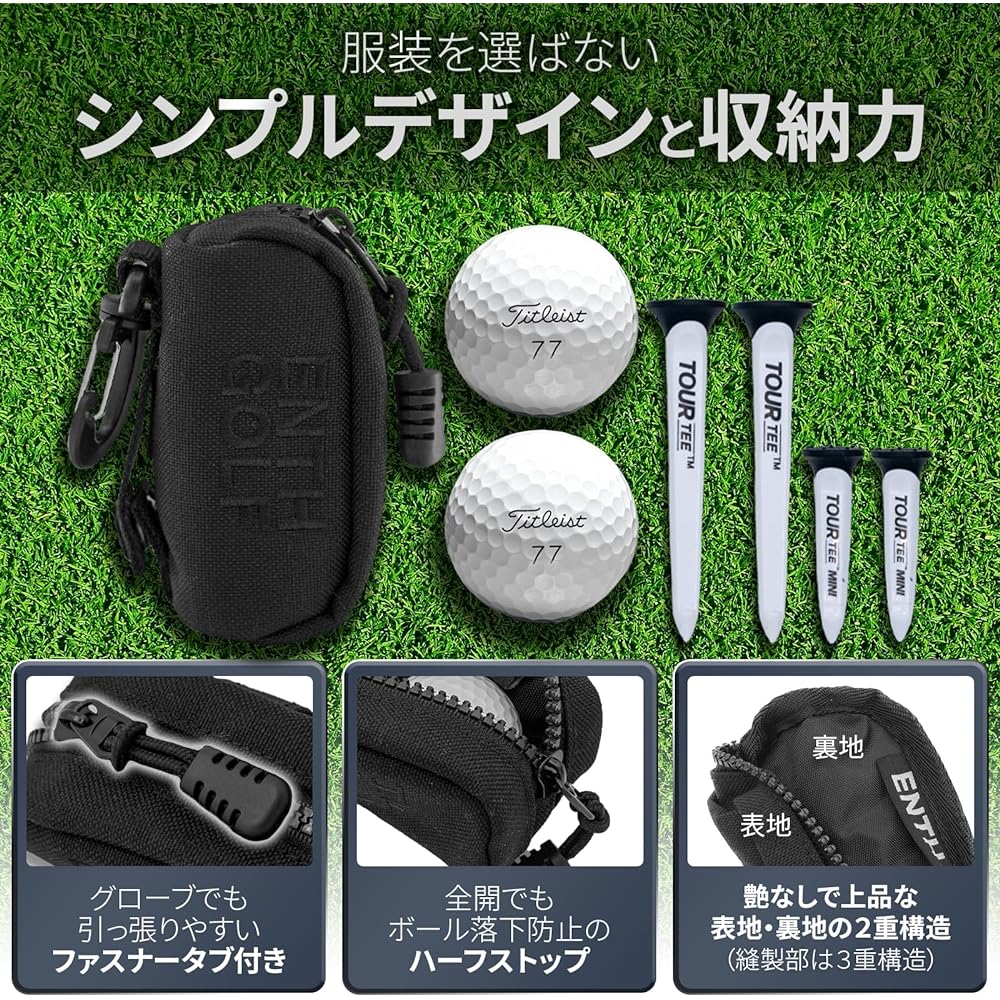 ENTH 1000D High Durability Nylon Golf Ball Case [For 2] Openable Green Fork Golf Marker Hat Clip Set of 4