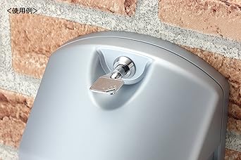 [TERADA] RDC60000SL Security Cover for Outdoor Outlet Mamoru Aluminum Outdoor-kun-tough-(Silver)