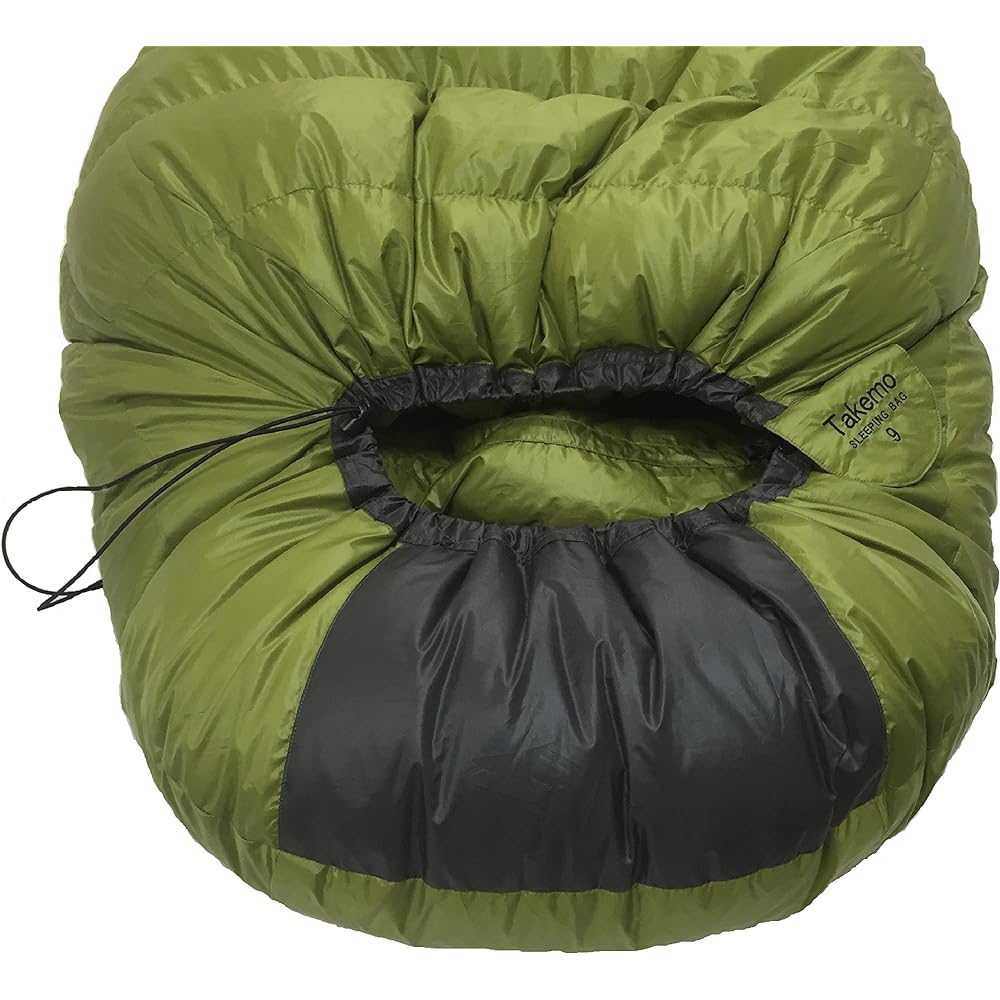Sleeping bag Shruff Takemo sleeping bag 9 with storage bag [Minimum operating temperature -25 degrees]