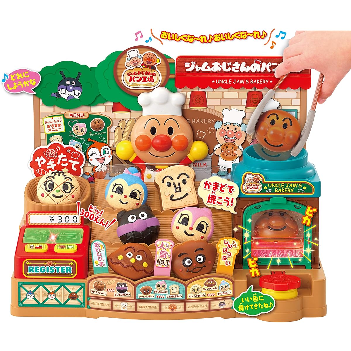 Anpanman: Let's Bake in the Oven! Uncle Jam's Freshly Baked Bread Factory DX