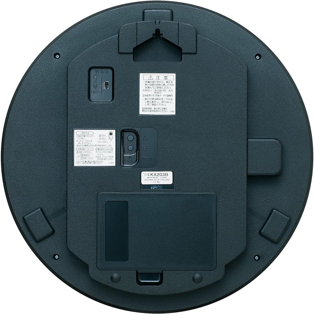 Seiko Clock Wall Clock Automatic Lighting Radio Wave Analog Visible at Night Brown Metallic KX203B