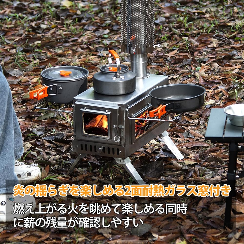 Wood Stove AVOFOREST Foldable Camping Stove Stainless Steel 2 Heat Resistant Glass Grid Shelf Chimney with Spark Arrester Compact Storage Storage Bag Included Tent Cooking Barbecue BBQ Bonfire Fireplace Camp Heater for Tent