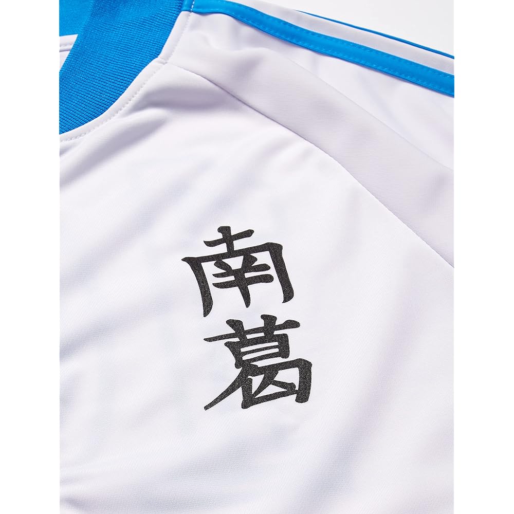 [Captain Tsubasa] Jersey Captain Tsubasa Narikiri Nankatsu Ozora Tsubasa Toho Hinata Kojiro Men's