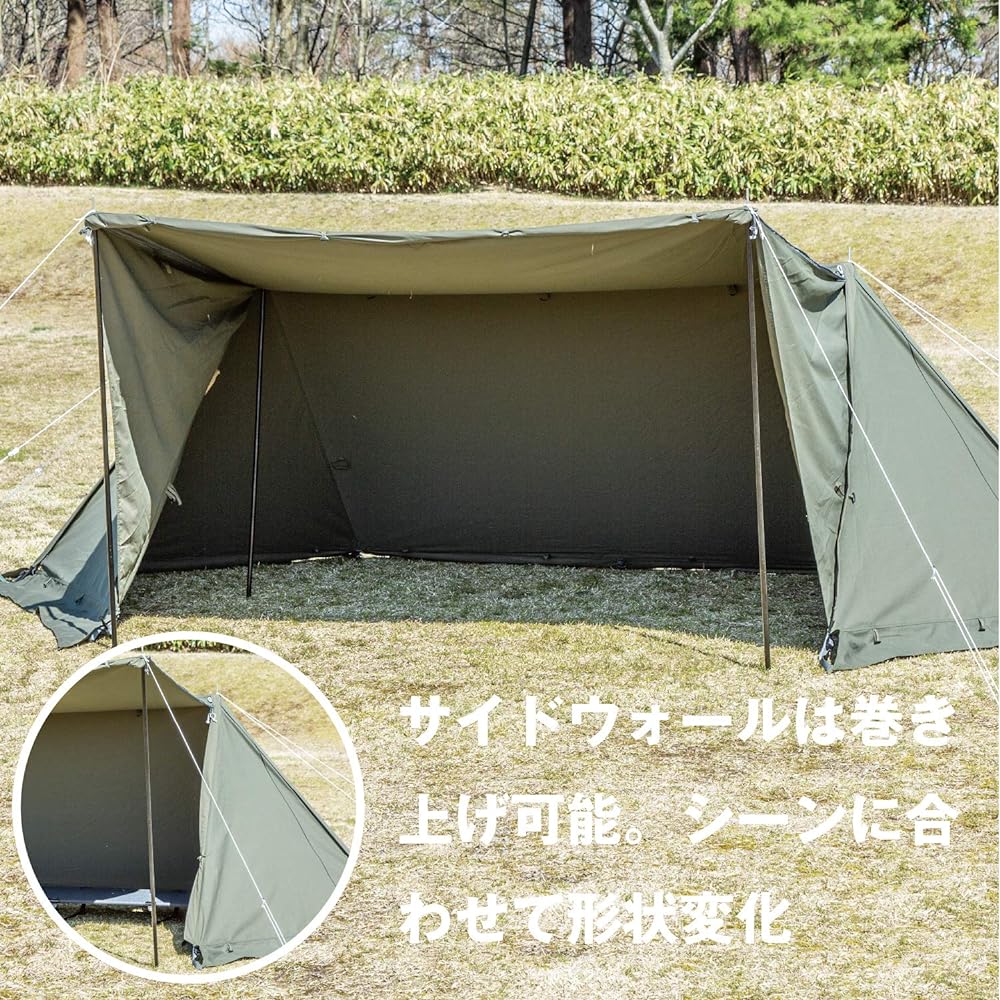 BUNDOK Solo Base EX BDK-79EX With Skirt and Sidewalls Pup Tent Military Curtain [For 1 Person] Khaki for 1 Person & Bonfire Reflector BD-523 Windshield Camp Type 100% Cotton Lightweight Compact Khaki with Storage Case Regular [Set Purchase]