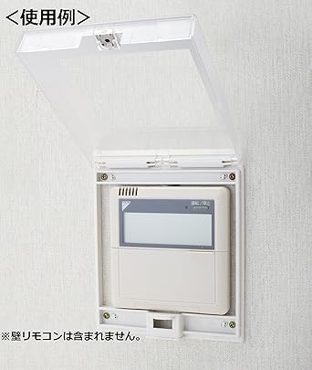[TERADA] RDC70000CL Security cover for wall outlet Mamoru・Transparent 2-kun