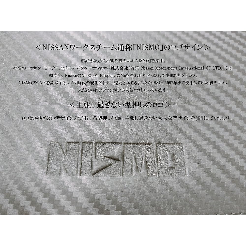 NISSAN Officially Licensed Product NISSAN Official Goods NISMO NISMO Long Wallet Large Capacity Multifunctional Wallet Kakukaku Nismo Old Car Carbon Style Italian Leather Round Zipper Genuine Leather