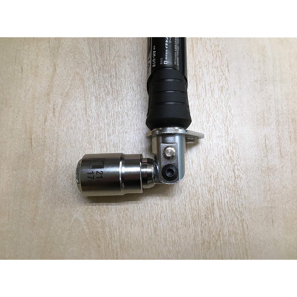 Ichinen Access MUST TOOL Hammer AH-U08 W Socket Scaffolding Hammer 17/21mm 2423 800g