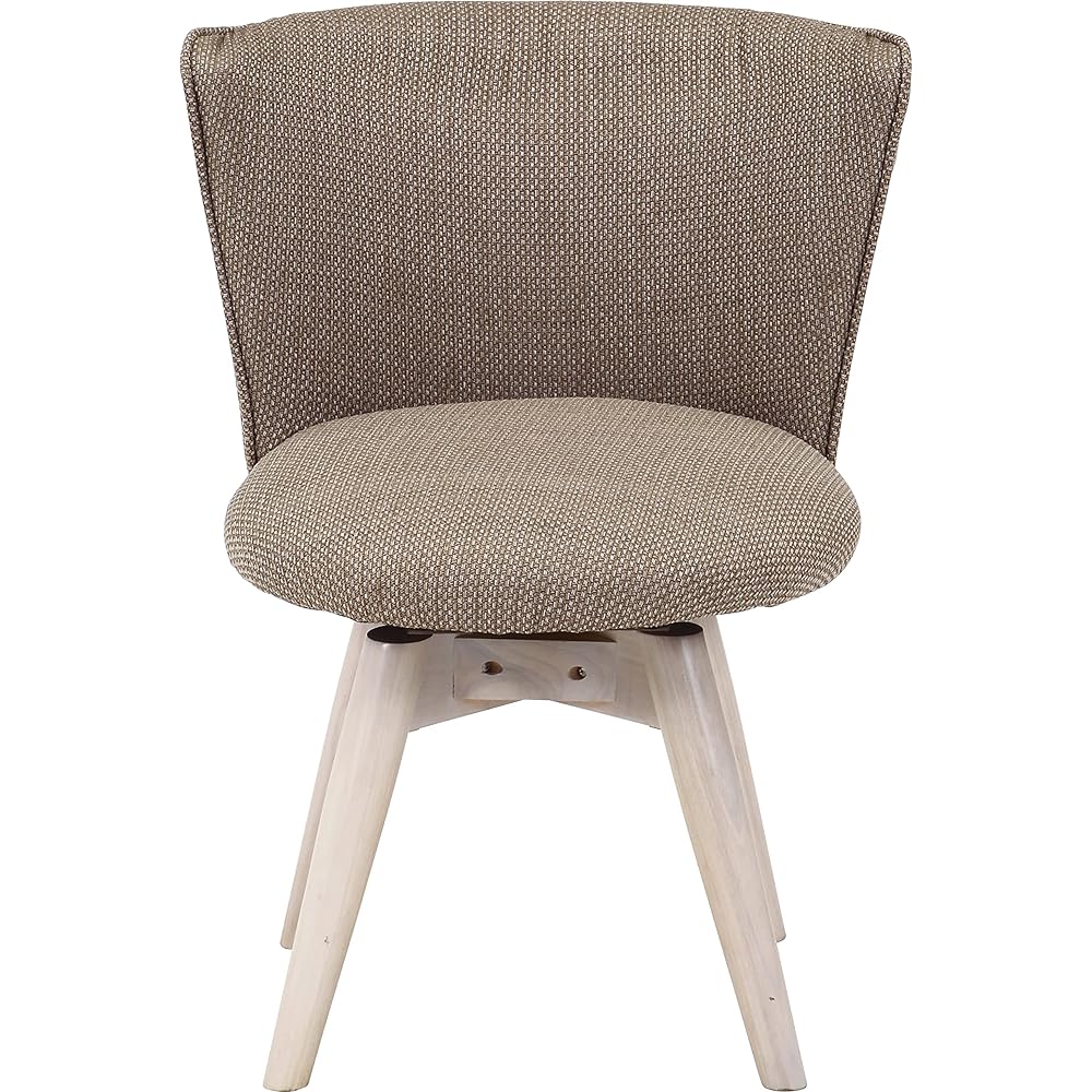 Fuji Boeki Chair Width 50 x Depth 52 x Height 68cm Ivory/White Wash Dining Chair Fabric Clam 70568