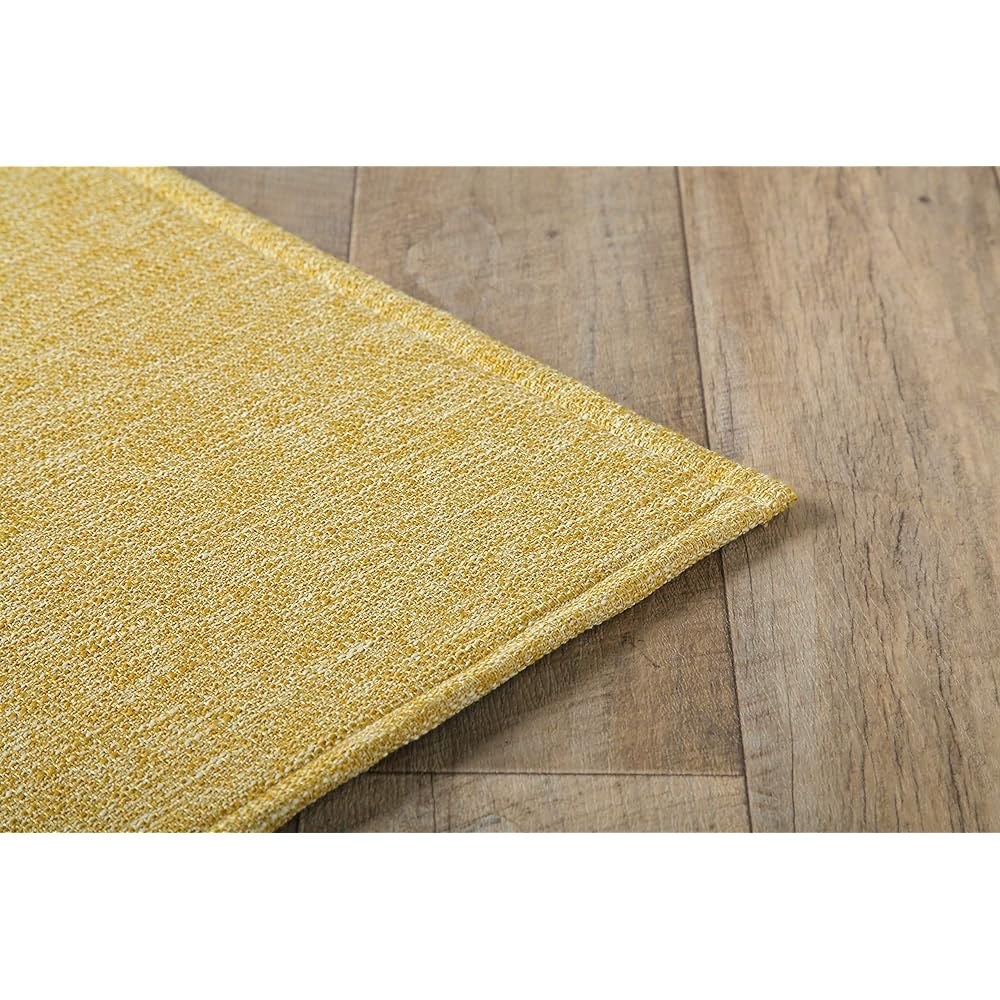 Ikehiko Rug Carpet Mat 2 Tatami Jacquard Yellow Approx. 185 x 185cm (Hot Carpet Compatible) #9831319