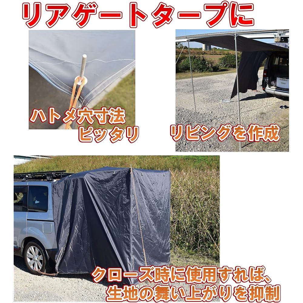 iBeamed Tent Pole Compact Tarp Pole Storage 40cm Thickness 19mm Slide Adjustment (Silver Ver2, 191)