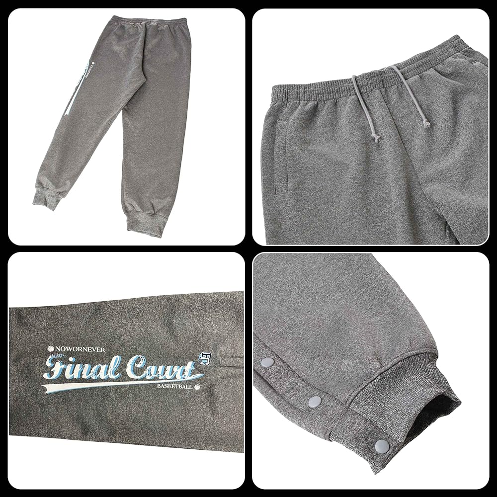 [BIKE] Bike Basketball Wear Men's/Junior Stretch & Dry Sweat Pants BKC3439