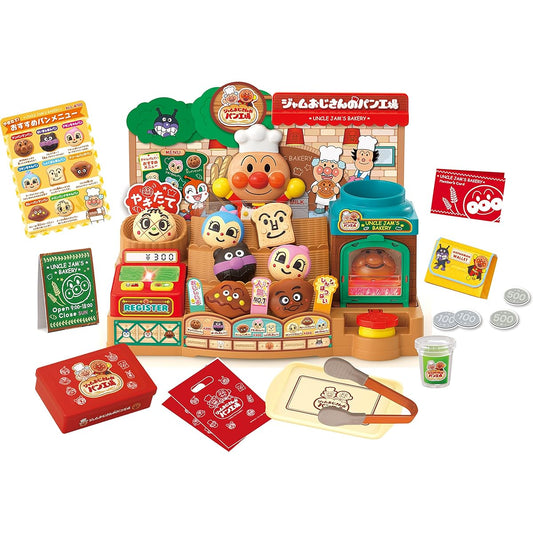 Anpanman: Let's Bake in the Oven! Uncle Jam's Freshly Baked Bread Factory