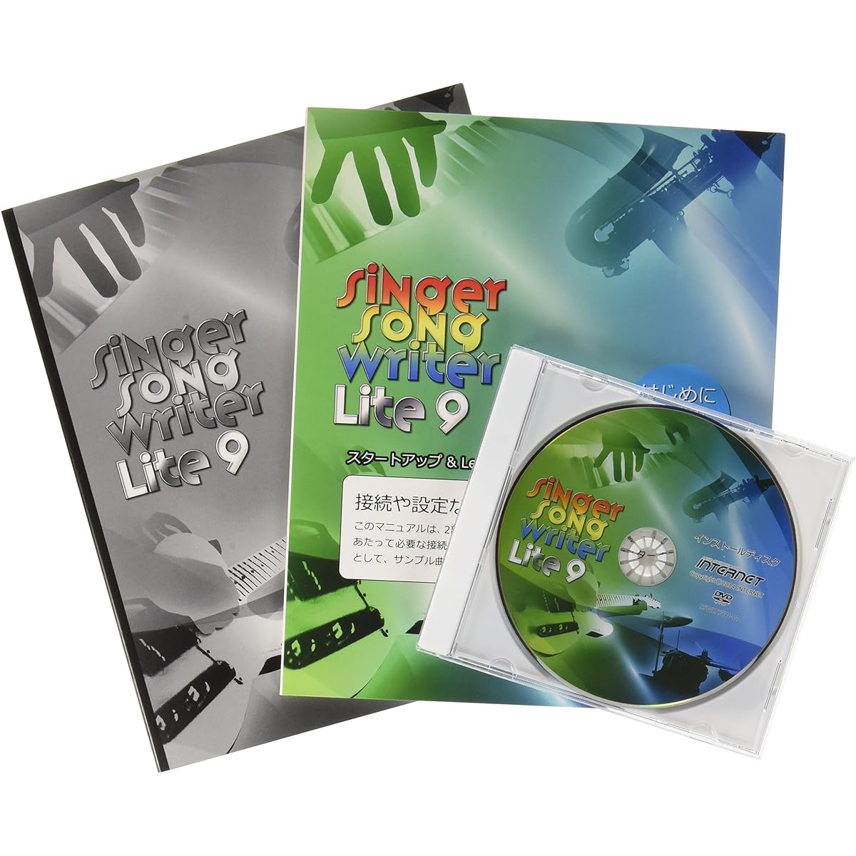 Internet Singer Song Writer Lite 9 Otomanavi Set (Free upgrade to Lite 10 included, compatible with Windows 11) Composing with online lessons Music production Arranging Accompaniment creation Music notation creation DAW for beginners