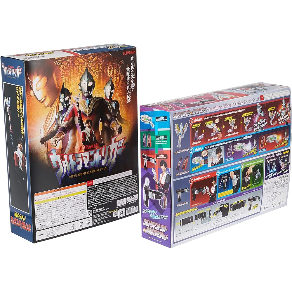 Ultraman Trigger DX Strongest Narikiri Set