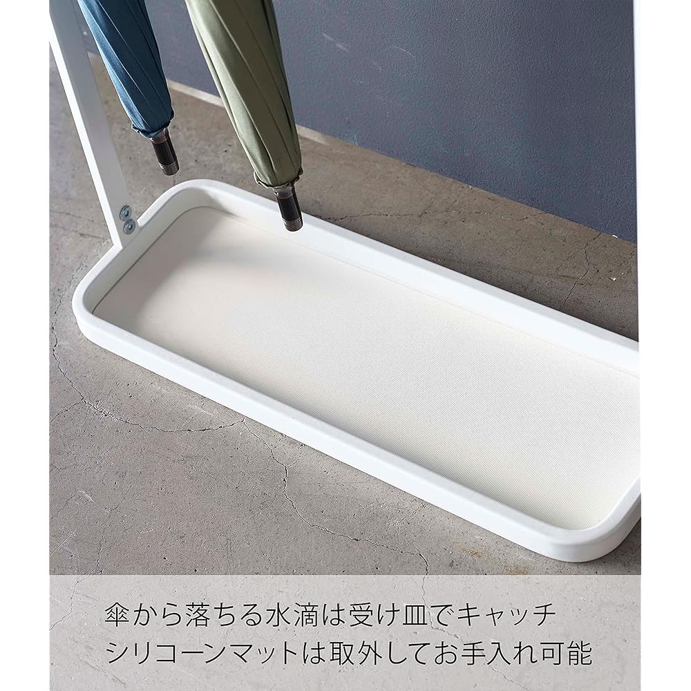 Yamazaki Jitsugyo Hanging Umbrella Stand with Top Plate, White, Approx. W40XD15XH112cm, Tower, also stores folding umbrellas, Comes with a top plate for storing small items, Comes with hooks, 4970