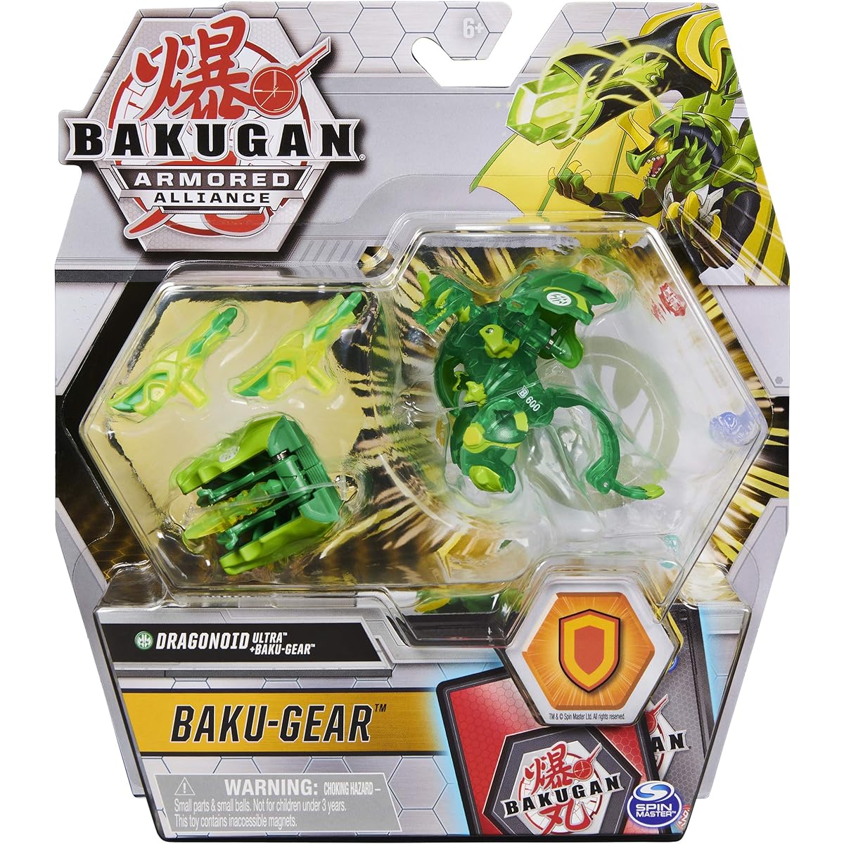 Bakugan Ultra Ventus Dragoroid Transforming Baku-Gear Armored Alliance 3" Tall Collectible Action Figure