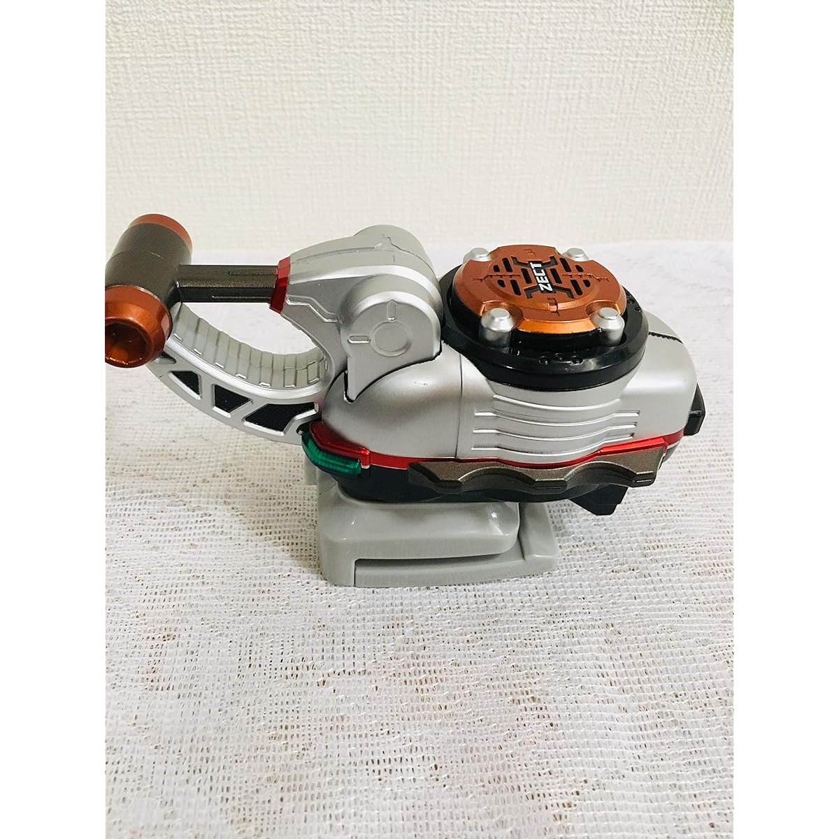 DX hyper zekudar