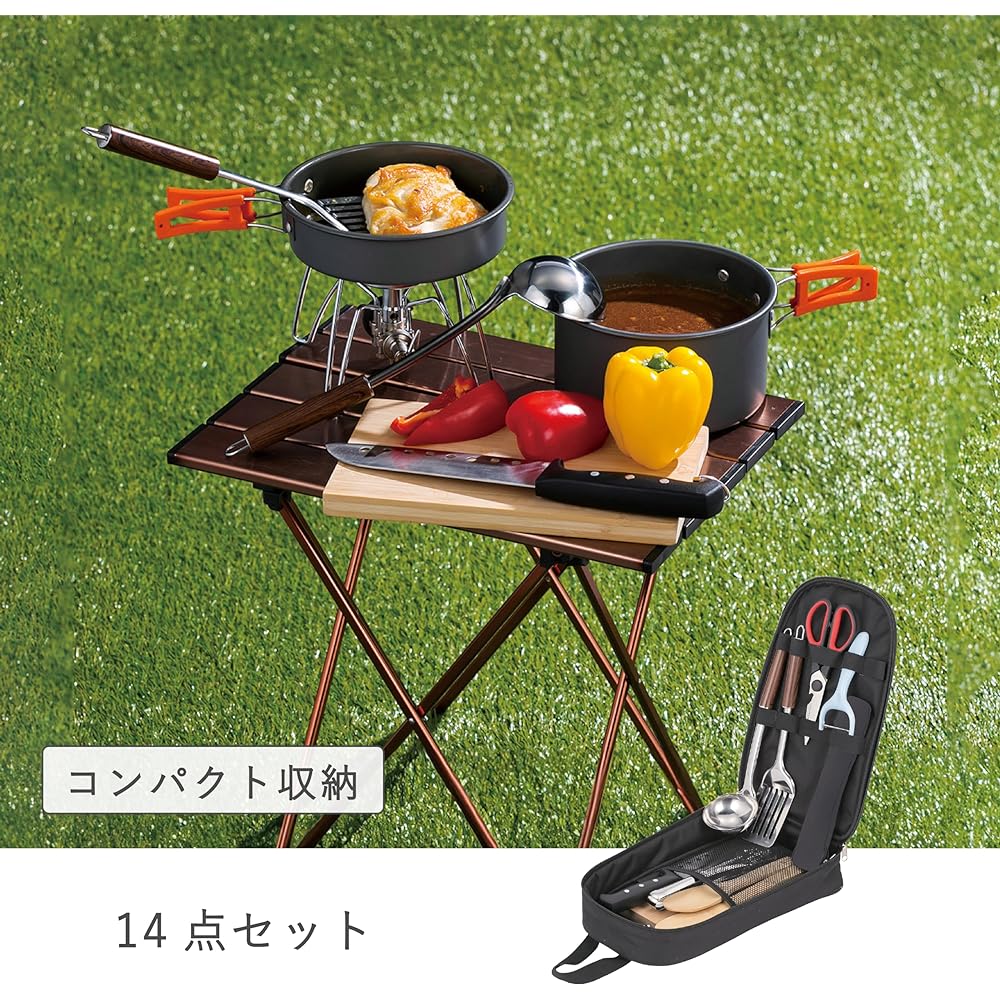 Takeda Corporation [Cookware/Outdoor Set] Black 21.5 x 36 x 7cm Outdoor Kitchen Tool Set ADKC-14ST