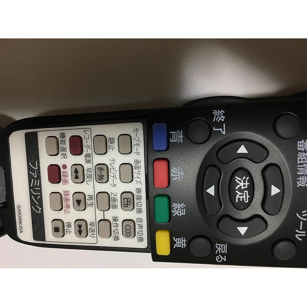 Sharp LCD TV (AQUOS) genuine remote control GA934WJSA (0106380339)
