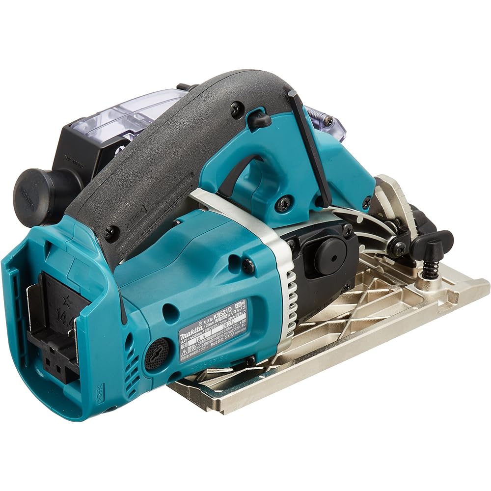 Makita Rechargeable Dustproof Circular Saw Aluminum Base 14.4V 3.0Ah 125mm (Body Only/Battery and Charger Sold Separately) KS521DZ