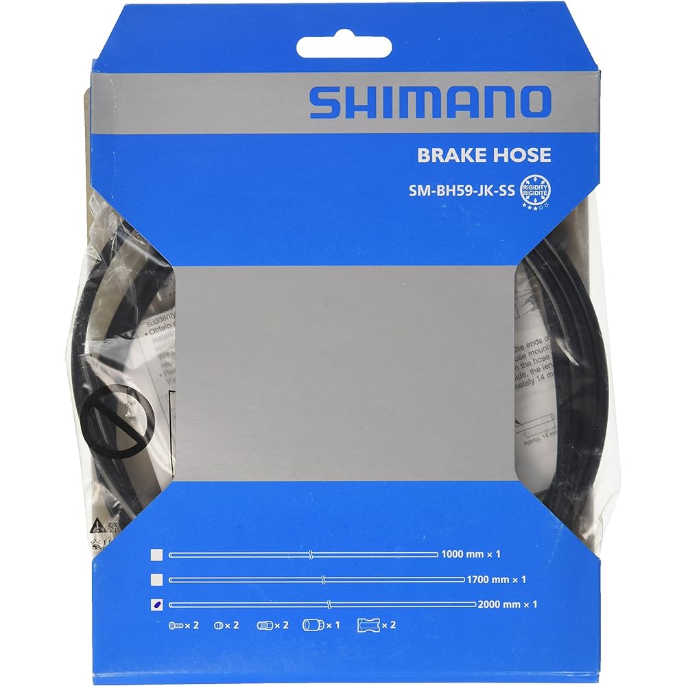 SHIMANO SM-BH59 SS for MTB ESMBH59JK