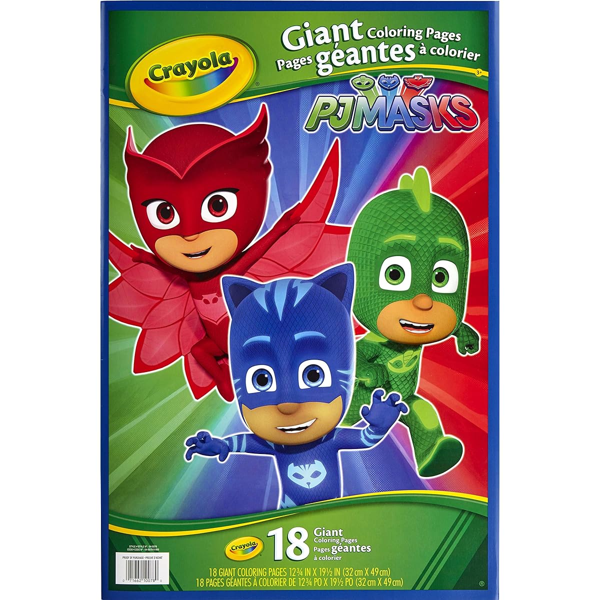 Crayola Giant Colouring Pages 32cm x 50cm