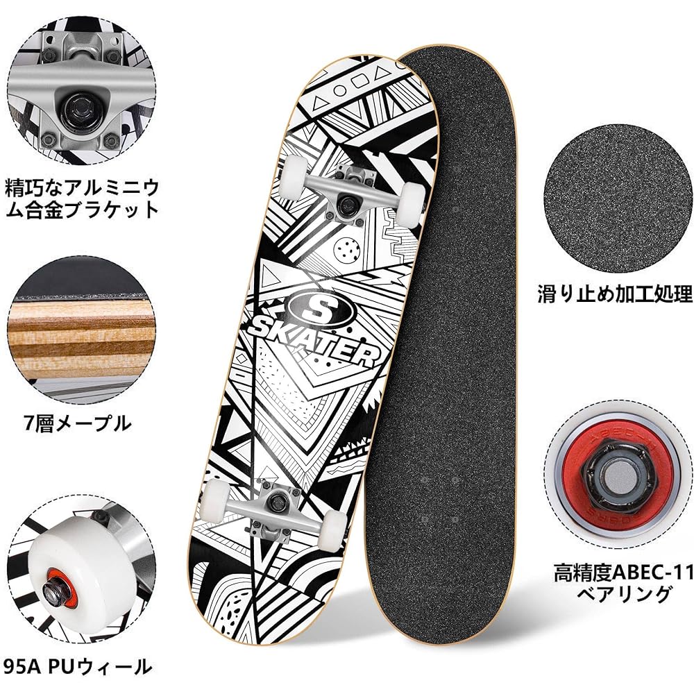 LUKDOF Skateboard Complete 31 Inch Skateboard 7 Layer Maple Deck High Precision ABEC-11 Bearing PU Wheels Hardness 95A Adults Youth Children Beginners Stylish