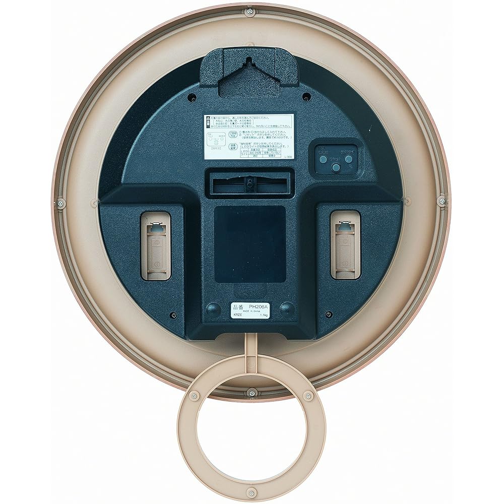 Seiko Clock Wall Clock Radio Analog Decorative Pendulum Light Brown Wood Grain Pattern PH206A SEIKO