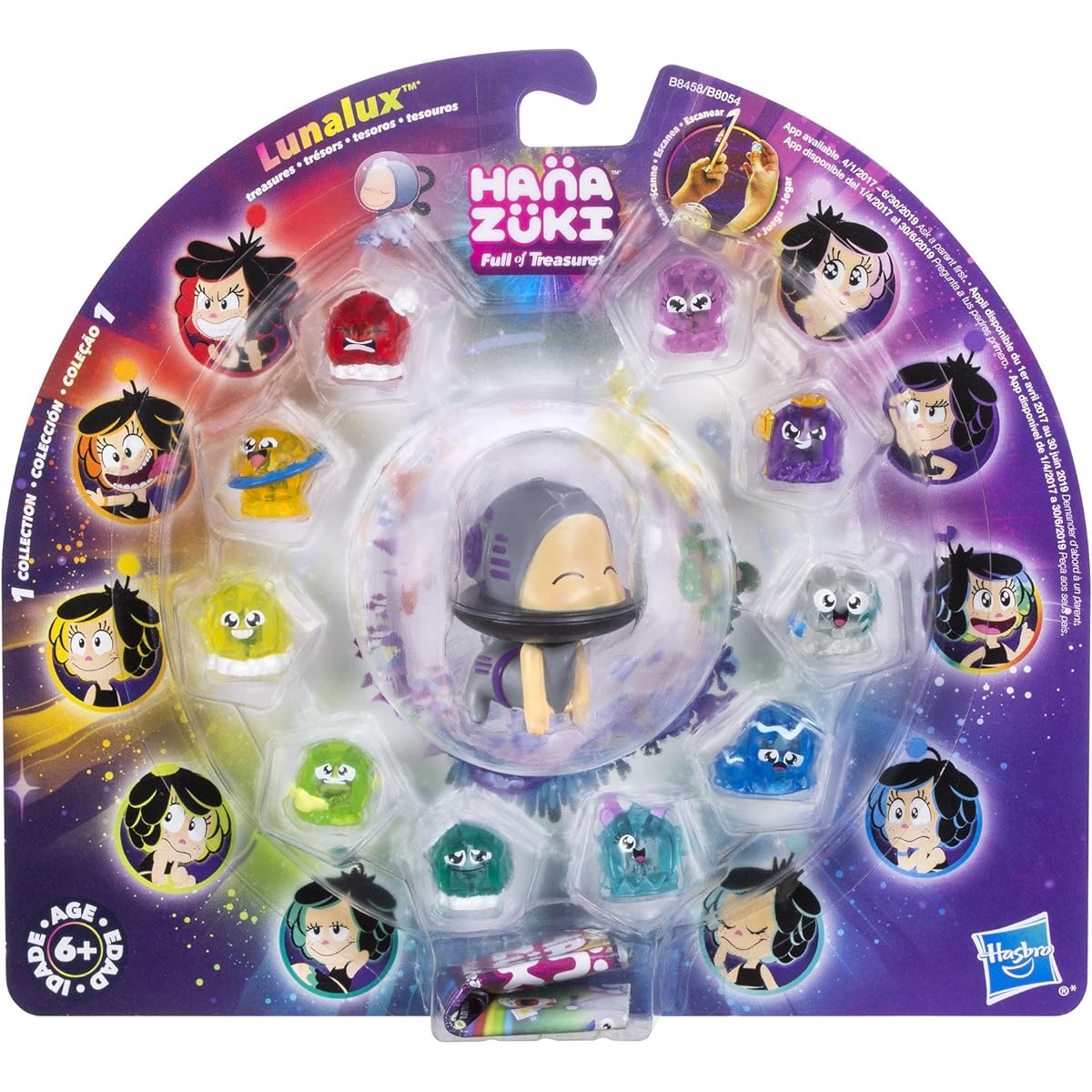 HANAZUKI(ハナズキ) Hzu Lunalux Treasures Space B8457AS0