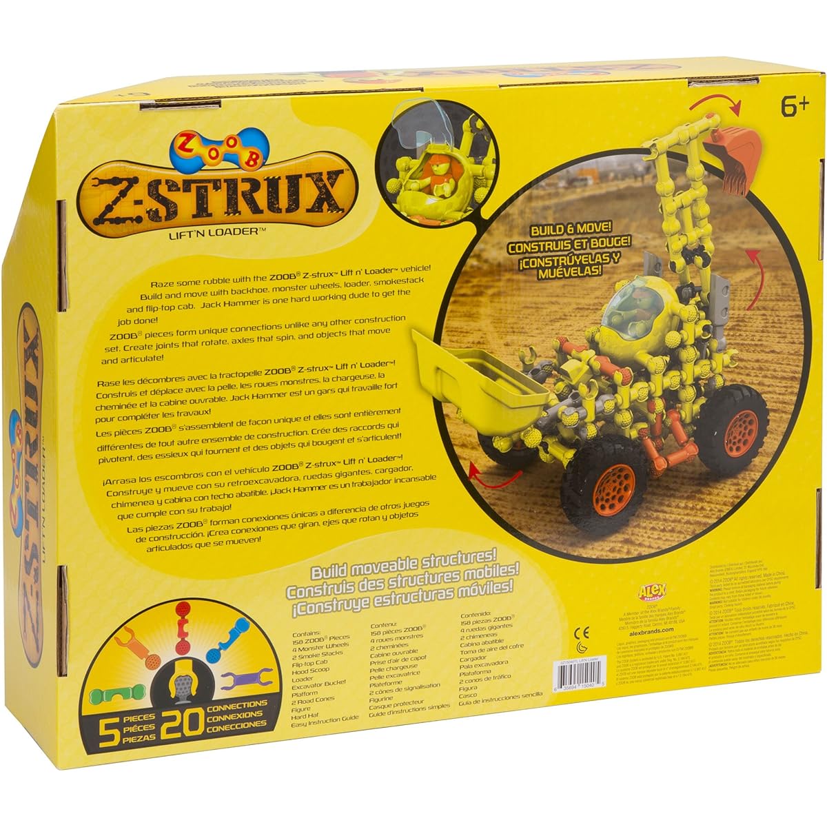 [ZOOB]ZOOB ZStrux Lift'N Loader 0Z15040TL [Parallel input product]