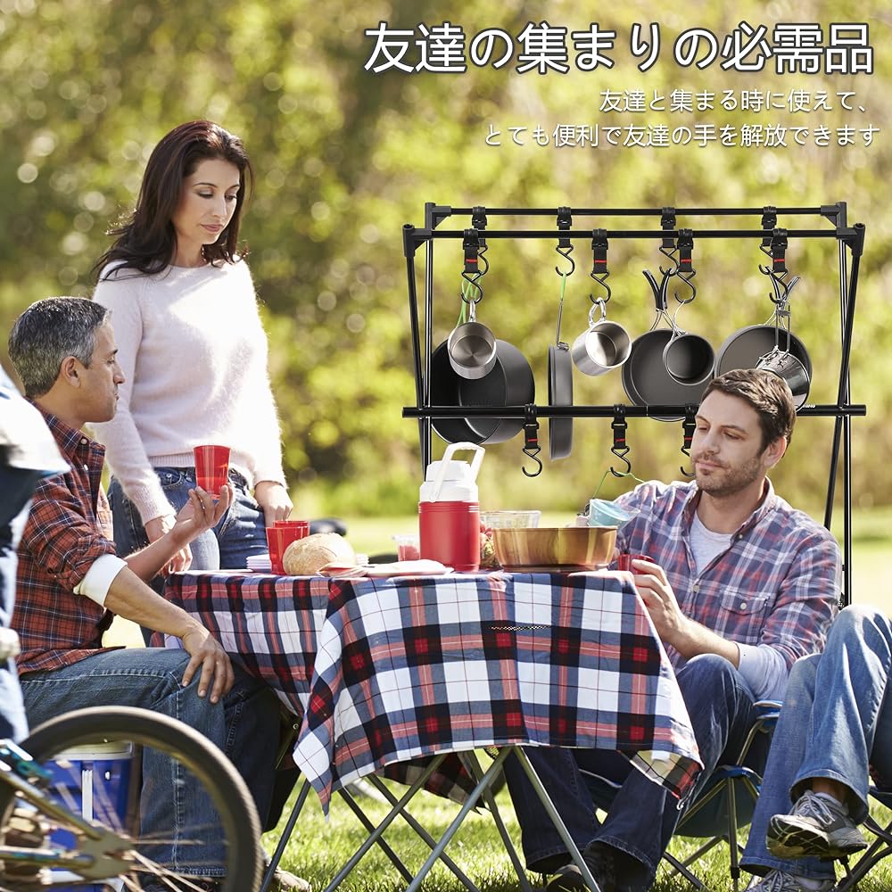 Cruiser Rhino Hanging Rack Camping Lantern Stand Outdoor Rack Lantern Hanger Lantern Pole Camping Equipment Hanger Rack Bag Hanger
