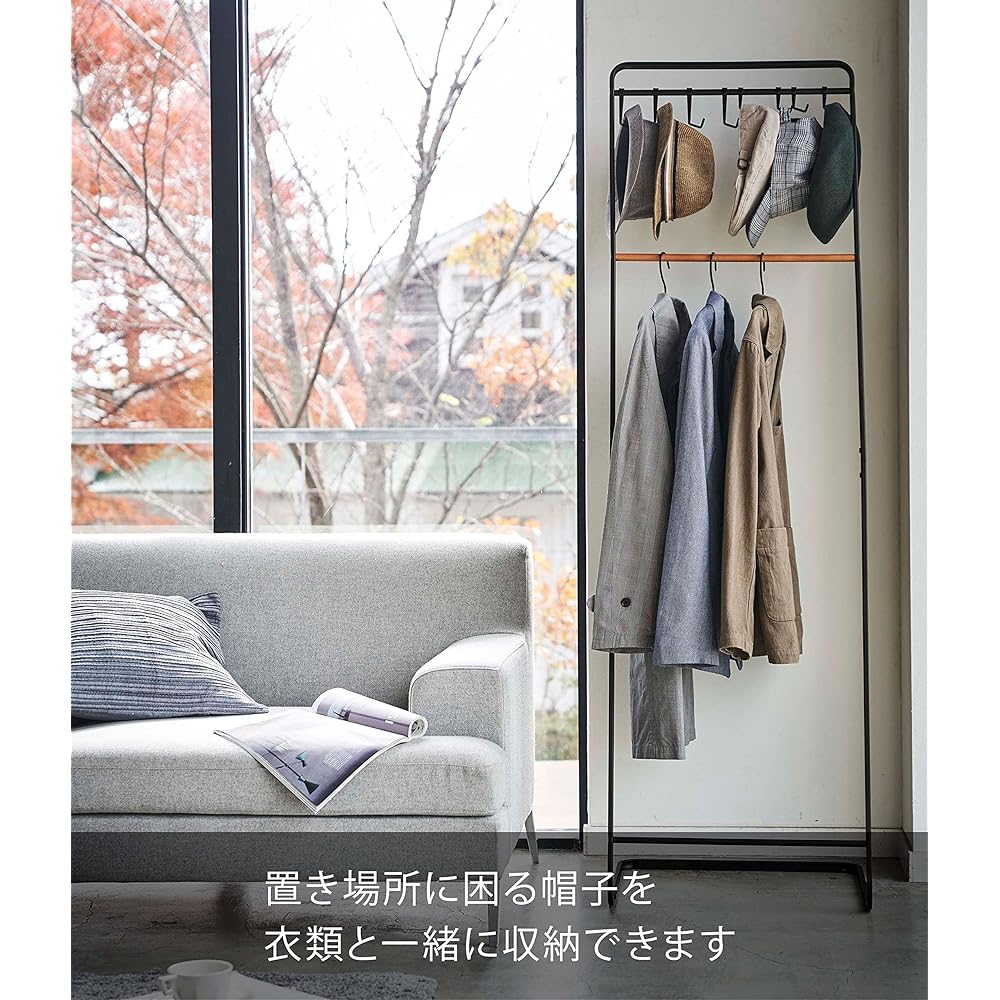 Yamazaki Jitsugyo Hat Storage Coat Hanger with Hook Black Approx. W50 x D42 x H167cm Tower Hanger Rack with Hat Rack 6130