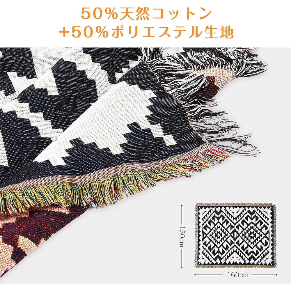 Cruiser Rhino Blanket Leisure Sheet Polycotton Material Rug Thick 160 x 130 cm Throw Multifunctional Picnic Mat Cold Weather Goods for Camping Interior Outdoor Use Stylish (BlackWhite)