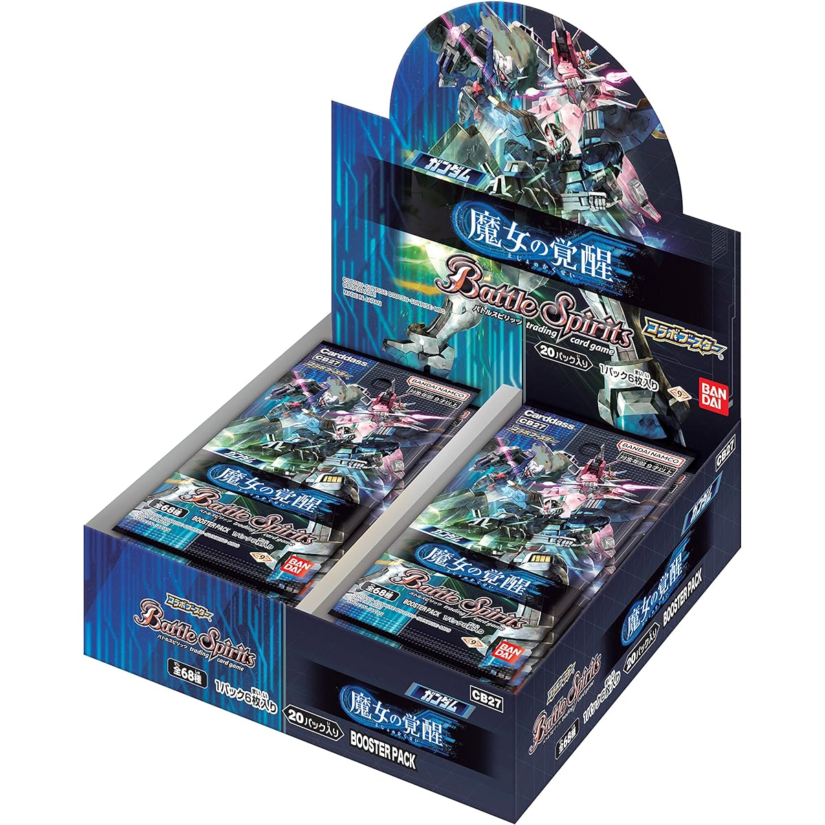 BANDAI Battle Spirits Collaboration Booster Gundam Witch Awakening Booster Pack [CB27] (BOX) 20 Packs