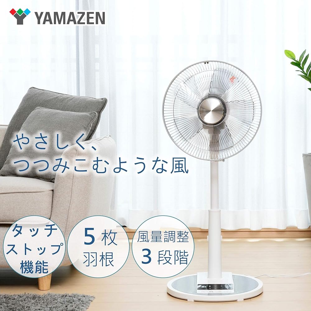 Yamazen Fan, 30cm, Living Room Fan, Microcomputer Switch, 3 Levels of Air Volume Adjustment, Touch Stop Function, Timer Function, Ventilation, Remote Control Included, White Gray YLR-BGT302(WH)