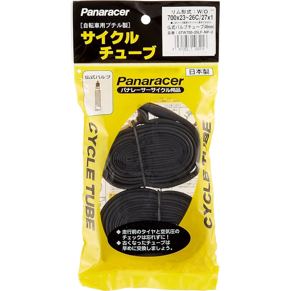 Panaracer Tube 700×23~26C Presta style 34/48/60mm Valve Made in Japan