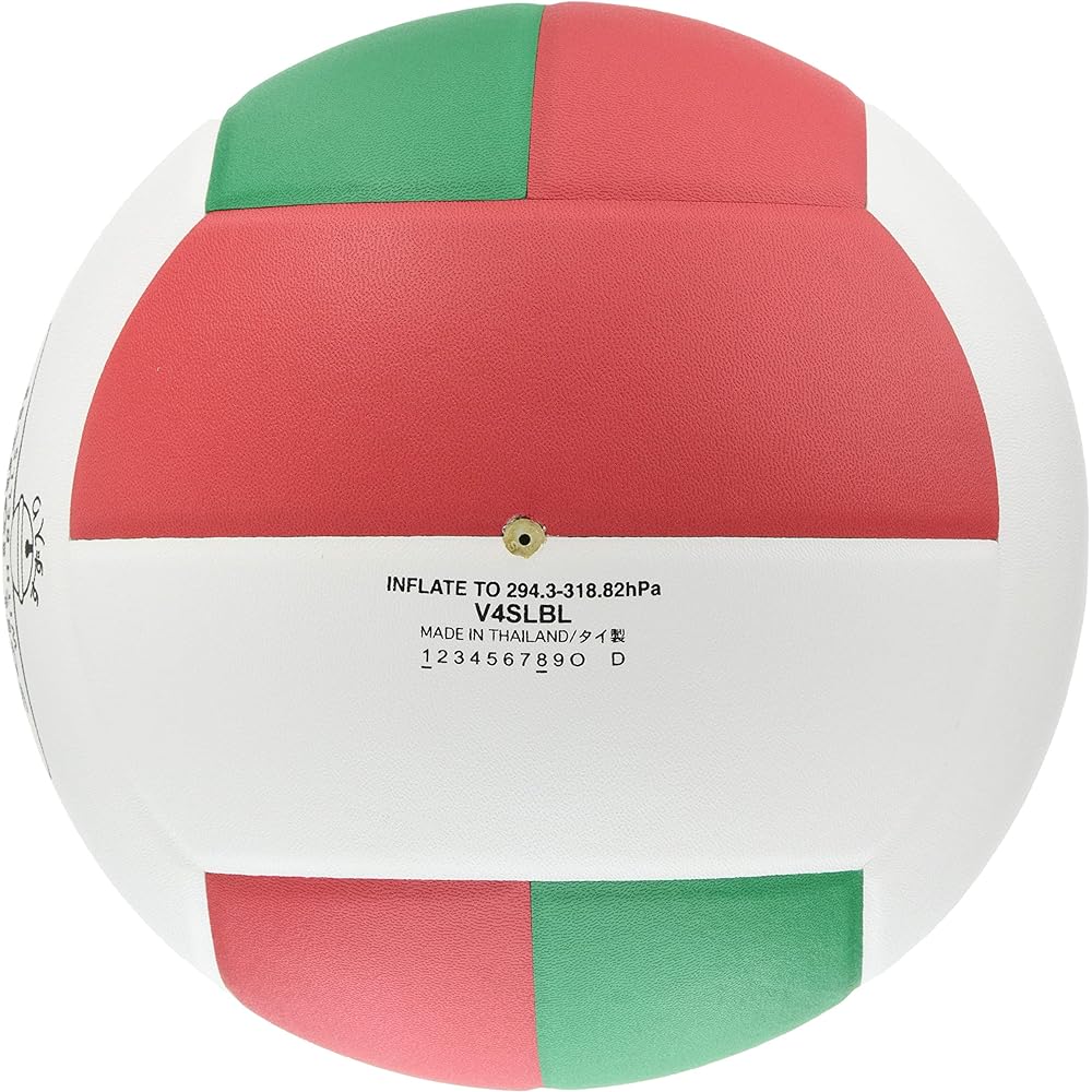 Molten Volleyball Soft Touch No. 4 Ball (with Bell) V4SLBL