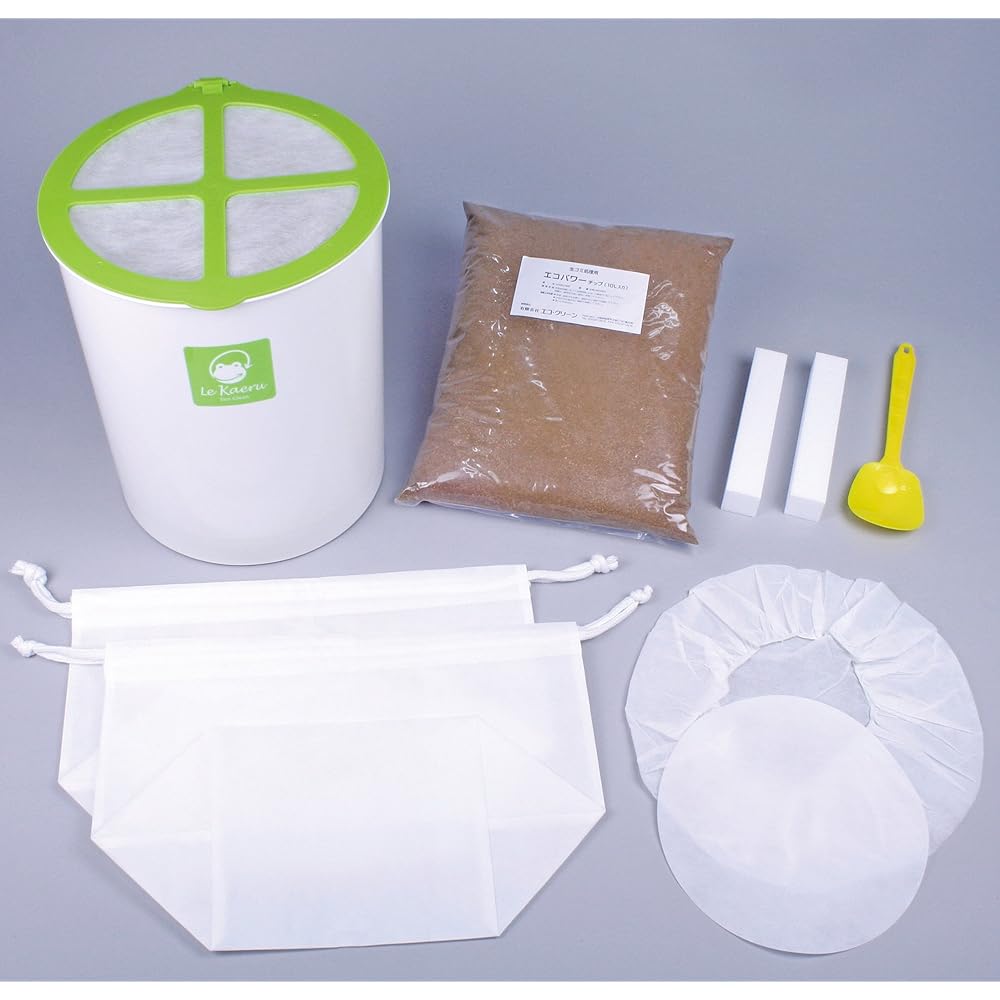 Eco Clean Household Garbage Disposer Le Kaeru Basic Set Green