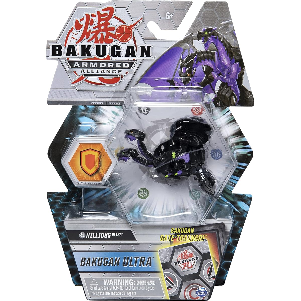 LOL Ultra Darcus Nilius Season 2 Armored Alliance 3" Tall Collectible Shapeshifting Creature Ages 6+